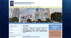 Desktop Screenshot of lpjk.org